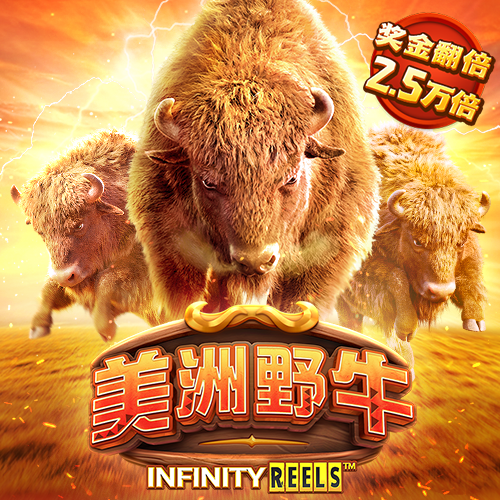大发彩神8争霸登录