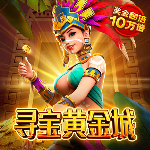 355娱乐彩票官网