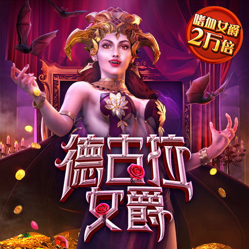 万博Manbetx官方网站