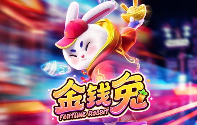 888集团