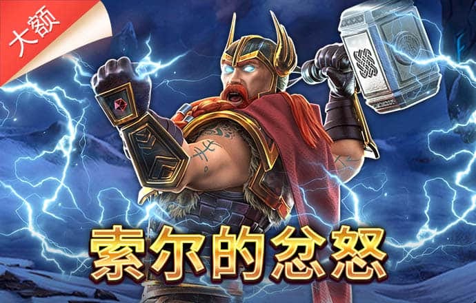 火博体育全站app官网入口
