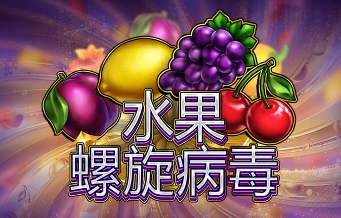 乐竞体育官网入口手机版