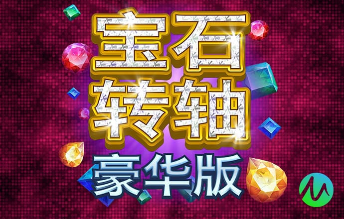 pp体育app官网